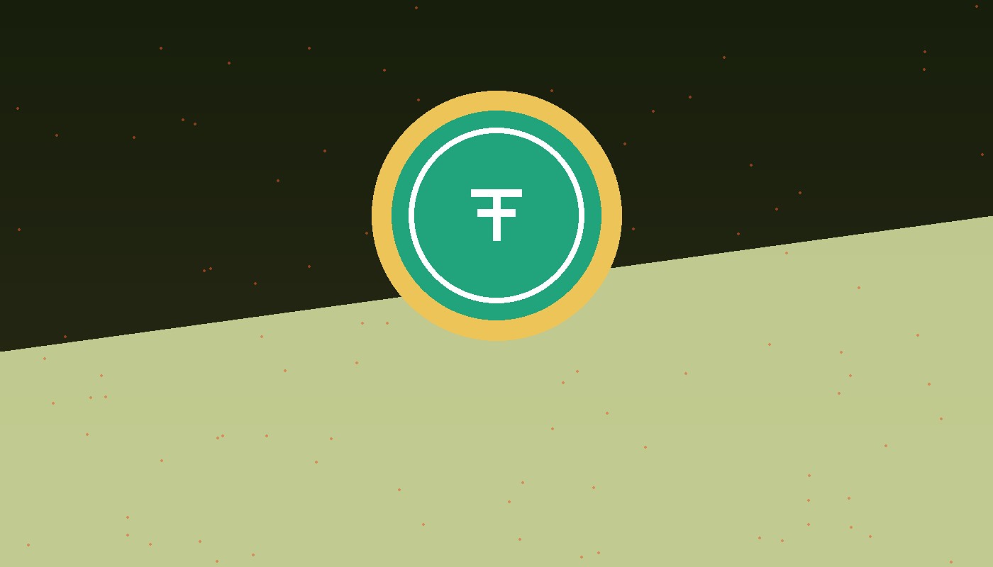 Rose perfume, USDT flash ERC20